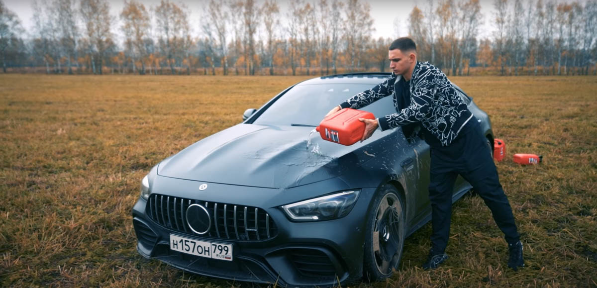 Mercedes-AMG GT63 S Burn