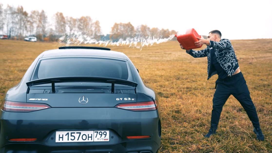 Mercedes-AMG GT63 S Burn