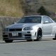 Nissan Skyline GT-R