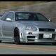 Nissan Skyline GT-R