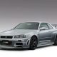 Nissan Skyline GT-R