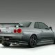 Nissan Skyline GT-R