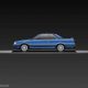 Nissan Skyline GT-R