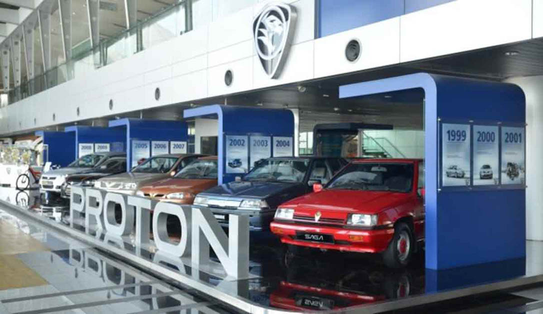 Proton 