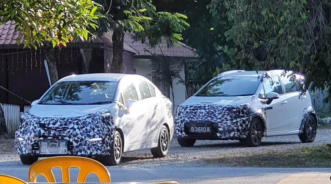 Proton Iriz Active