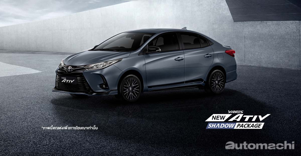 2020 Toyota Vios Shadaw ,帅气的套件!