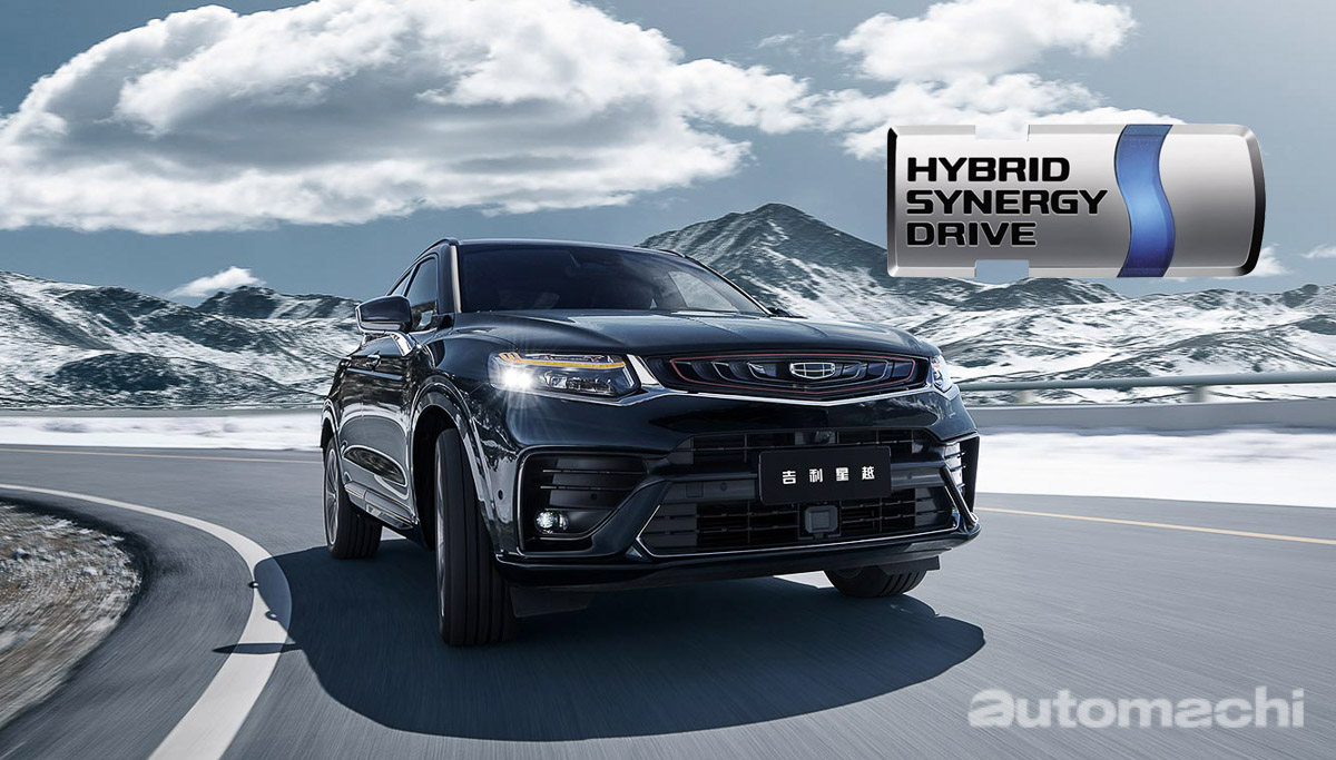 Toyota Hybird System 或技术转让予 Geely