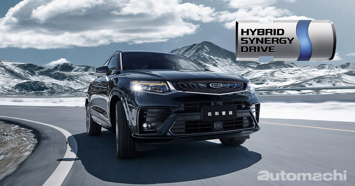 Toyota Hybrid System 或技术转让予 Geely