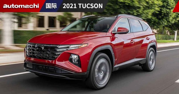 Hyundai tucson 22