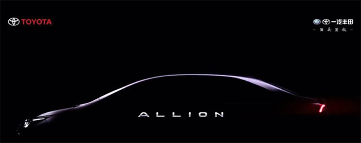 2021 Toyota Allion