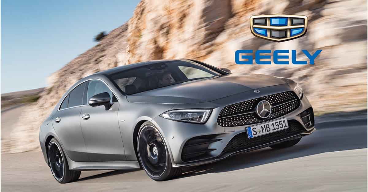 Geely 和 Daimler 联合声明，确认共同开发下一代混合动力引擎