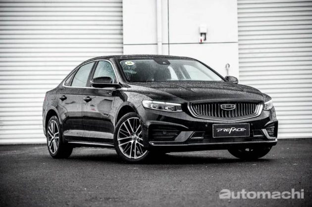 Geely preface в россии