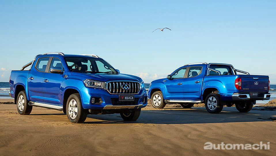 Maxus T60 正式在我国开售，售价RM 99,888