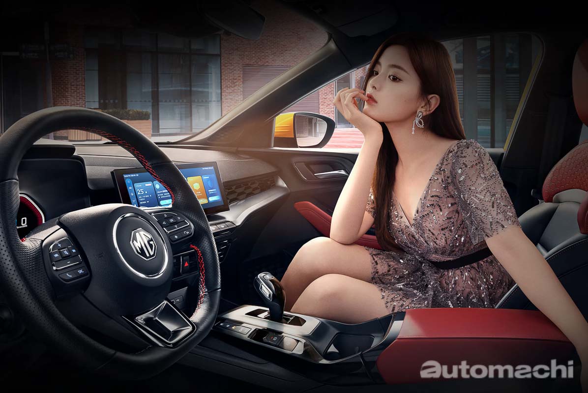 2020 MG5 Sedan ,中国售价RM 62,314的涡轮轿车!