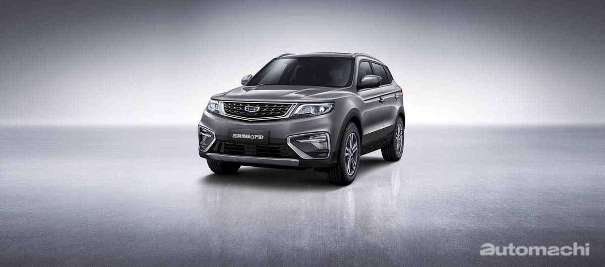 2021 Proton X70