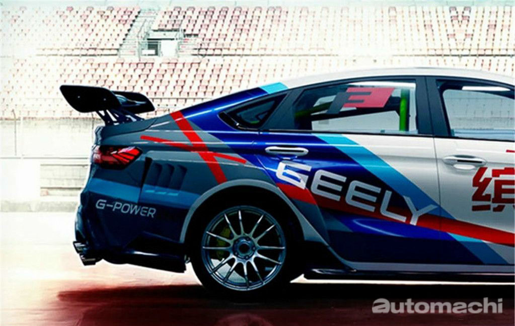 Geely Binrui F-Type Racing 登场，或搭 X50 同款引擎！