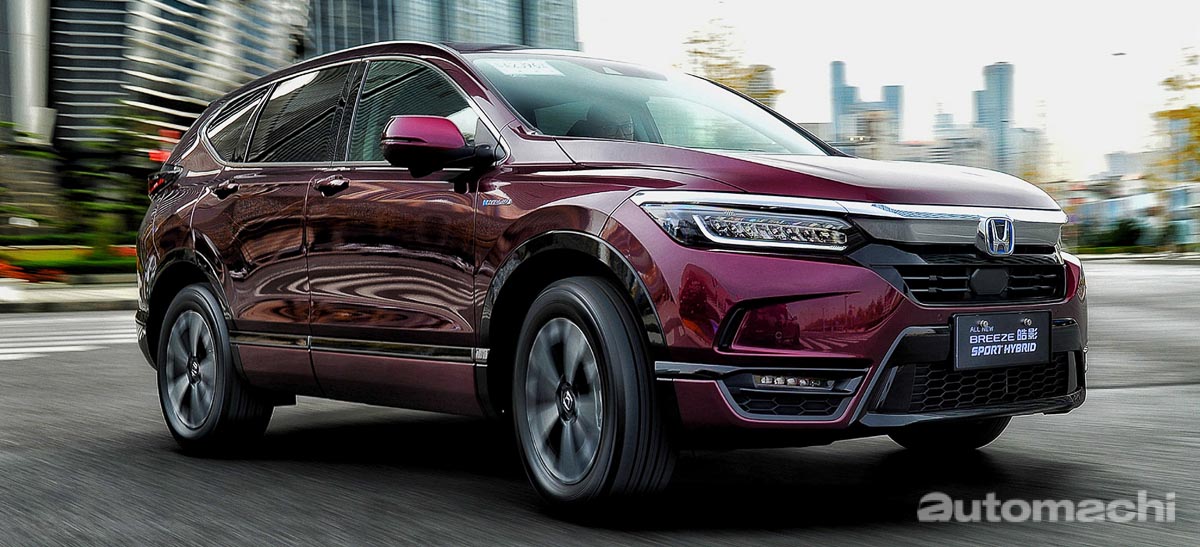 Honda Breeze ,不一样的本田SUV
