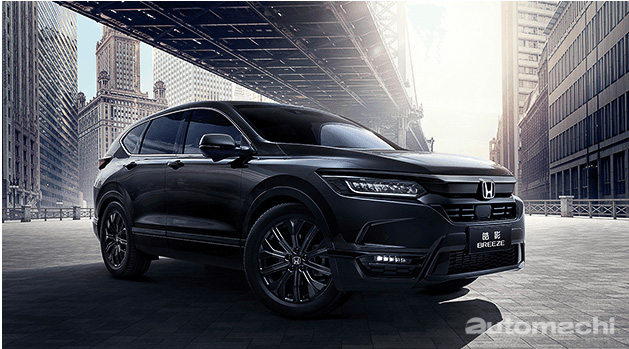Honda Breeze ,不一样的本田SUV