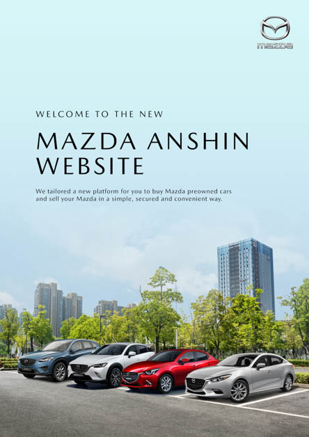 Mazda Anshin