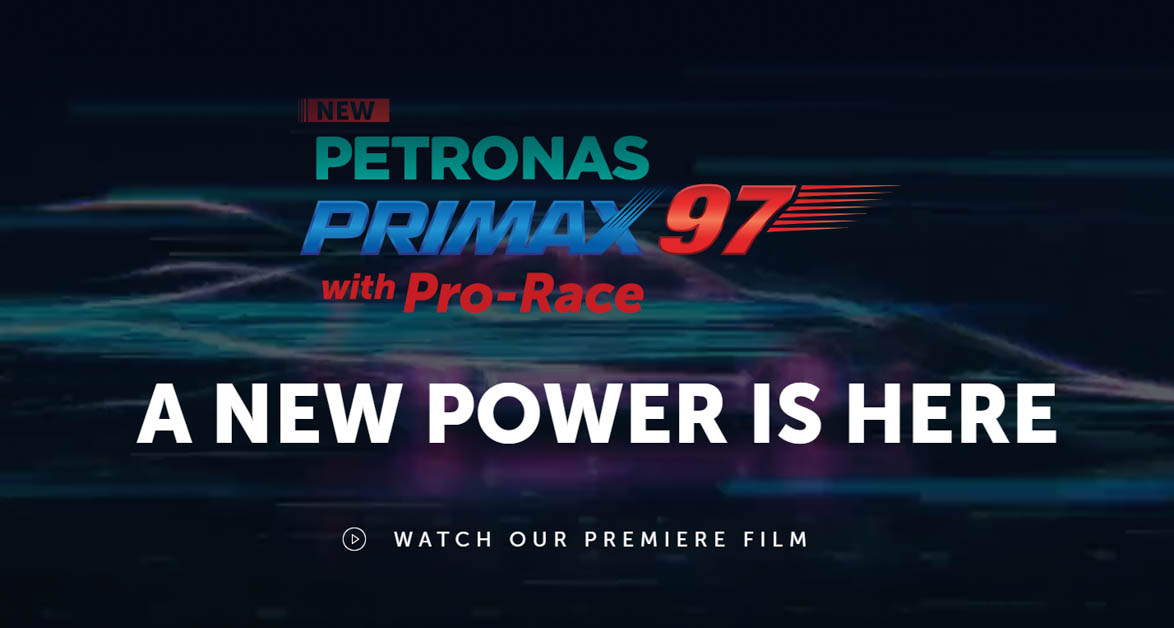 Petronas Primax 97 Pro-Race 高效汽油发布！可降低油耗，提高性能！
