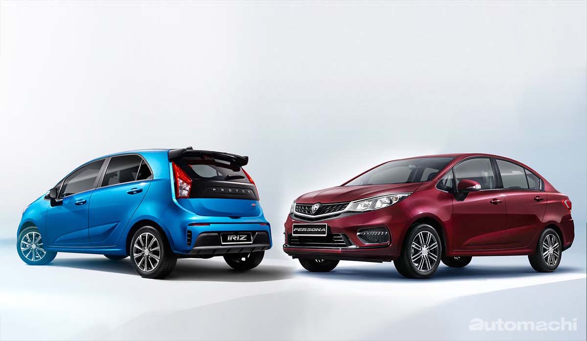 2021 Proton Persona & Iriz 或4月尾登场