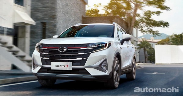 Gac trumpchi gs3