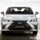 Lexus ES250 Limited Edition 登陆我国，售价RM 320,510.50