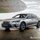 Lexus ES250 Limited Edition 登陆我国，售价RM 320,510.50