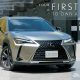 Lexus Next Step 金融配套发布，可以更轻易拥车！