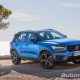 Volvo XC40 T5 ，一辆值得考虑的SUV