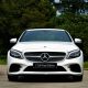 Mercedes-Benz C Class Final Edition 海外正式发布