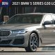 2021 BMW 5 Series LCI