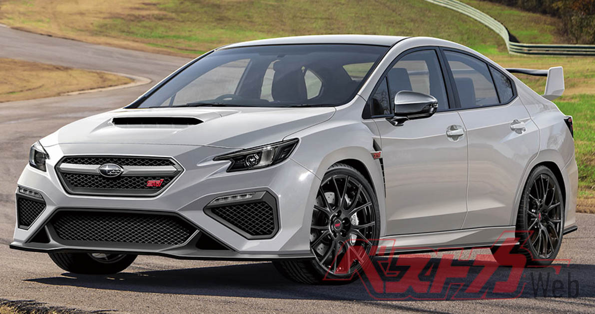 2022 Subaru WRX STi 引擎规格曝光，拥有400PS+490Nm！