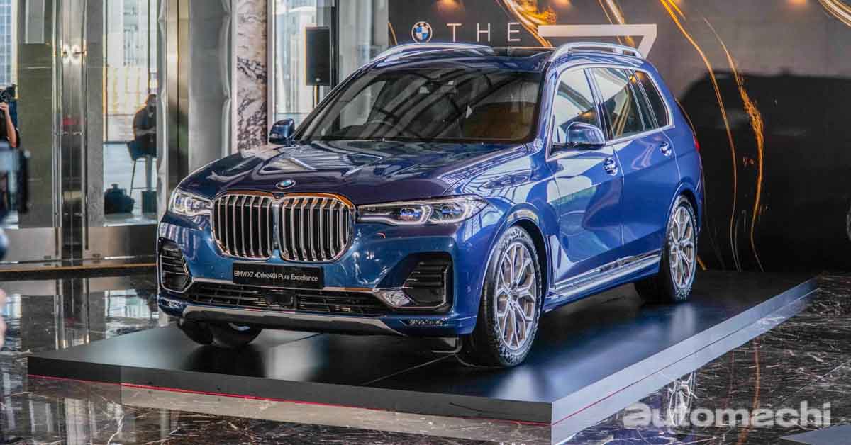 BMW X7 xDrive40i Pure Excellence 登陆我国，售价RM 708,000