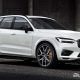 Geely 正式宣布和 Volvo 达成合并方案！