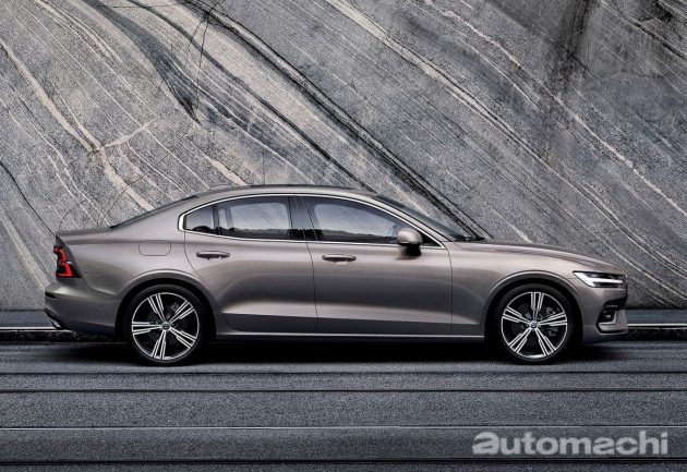 Geely vs volvo