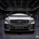 Geely Xinyue L 正式登场，采用 Volvo 涡轮引擎