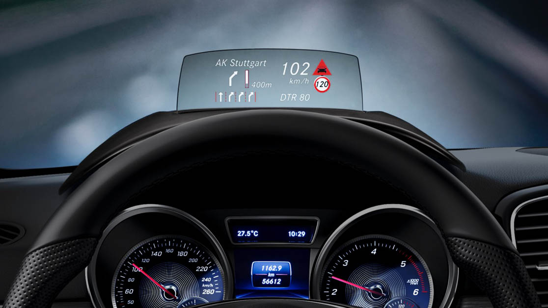 Head Up Display