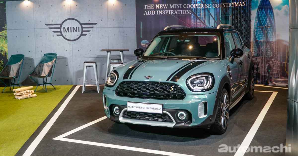 MINI Coutryman 小改款登陆我国，售价RM 244,265.76起跳！