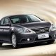 Nissan Sylphy 还有机会引进我国吗？