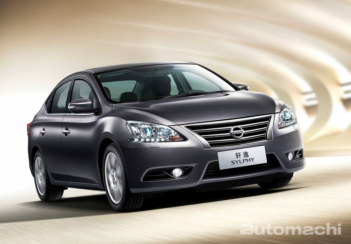 Nissan Sylphy 还有机会引进我国吗？