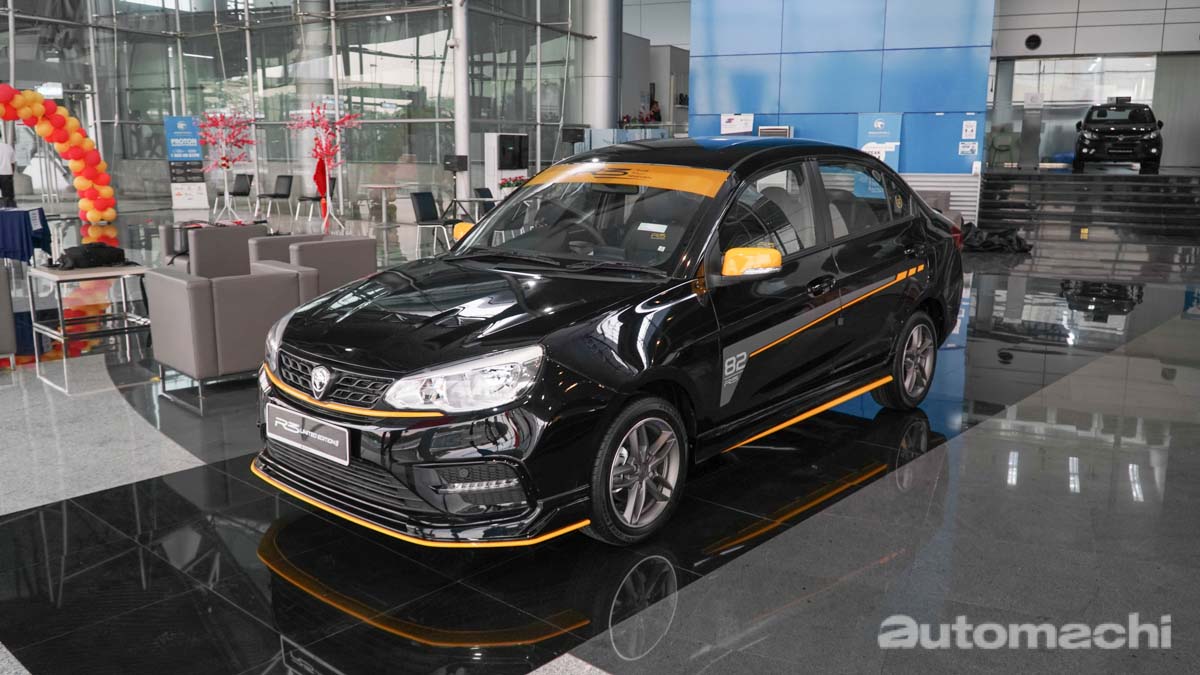 Proton 正式公布四款限量版车型，售价RM 42,300起跳