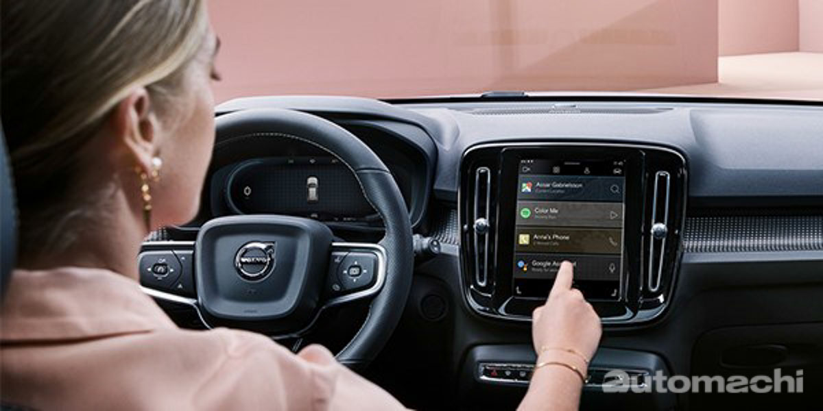 Volvo XC40 Rehcharge P8 Google Infotainment System