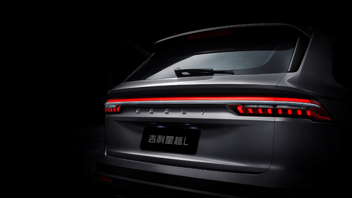 Geely Xingyue L 确认全线采用 Volvo 引擎