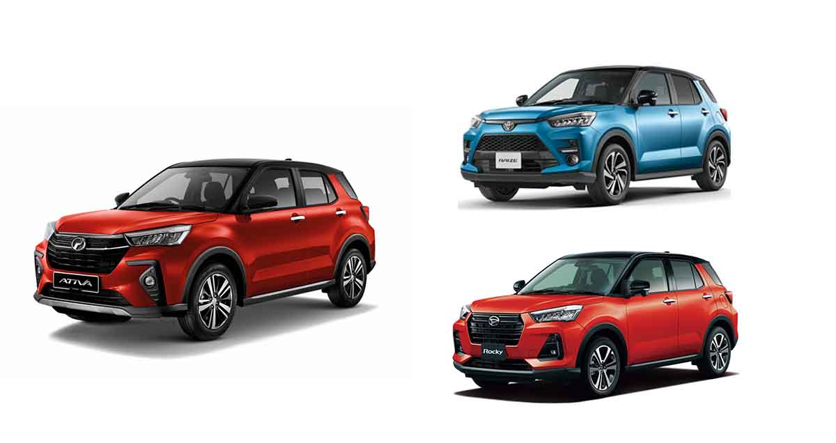 Perodua Ativa 是贴牌还是合作研发?