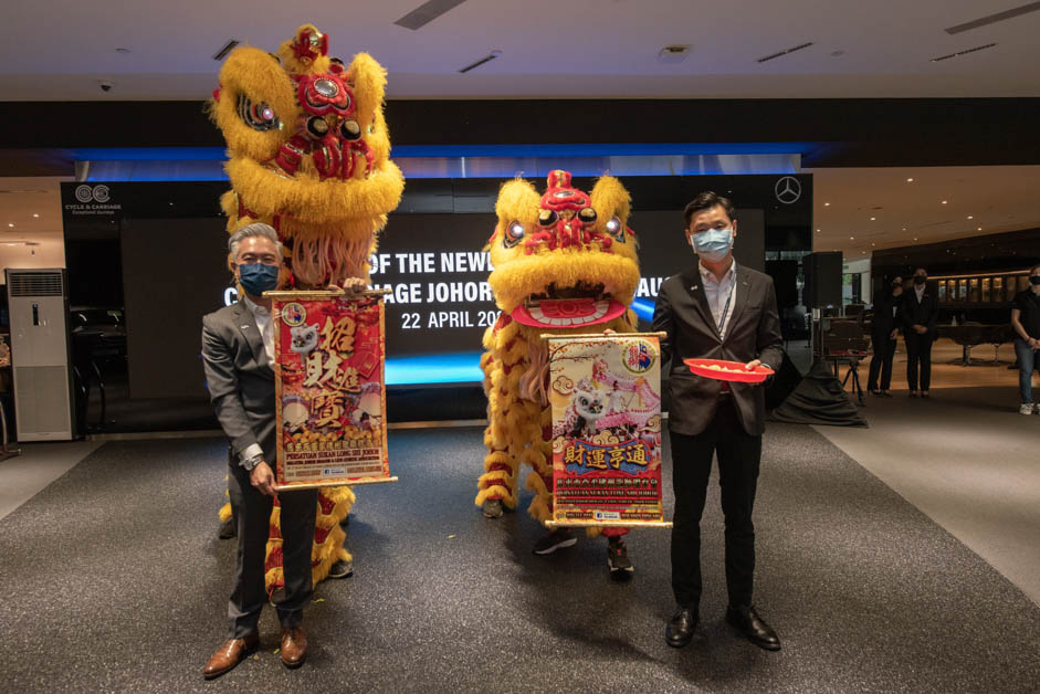 Cycle&Carriage Mercedes