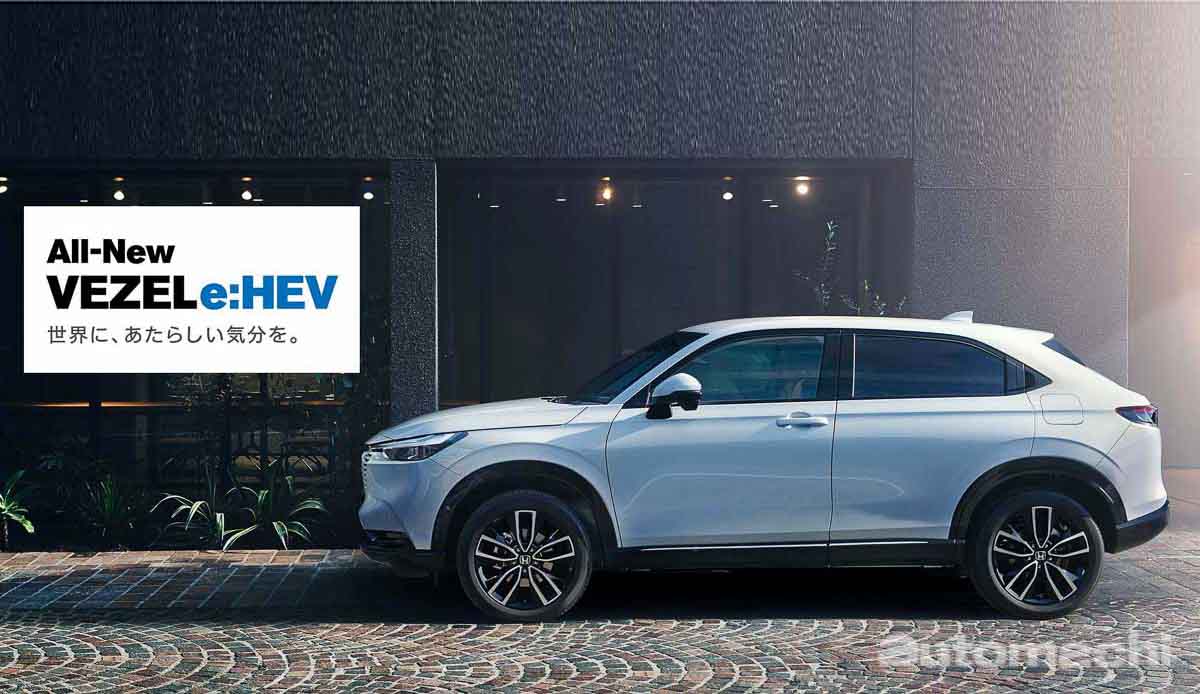 Honda Vezel e:HEV 已经以平行进口方式登陆新加坡！