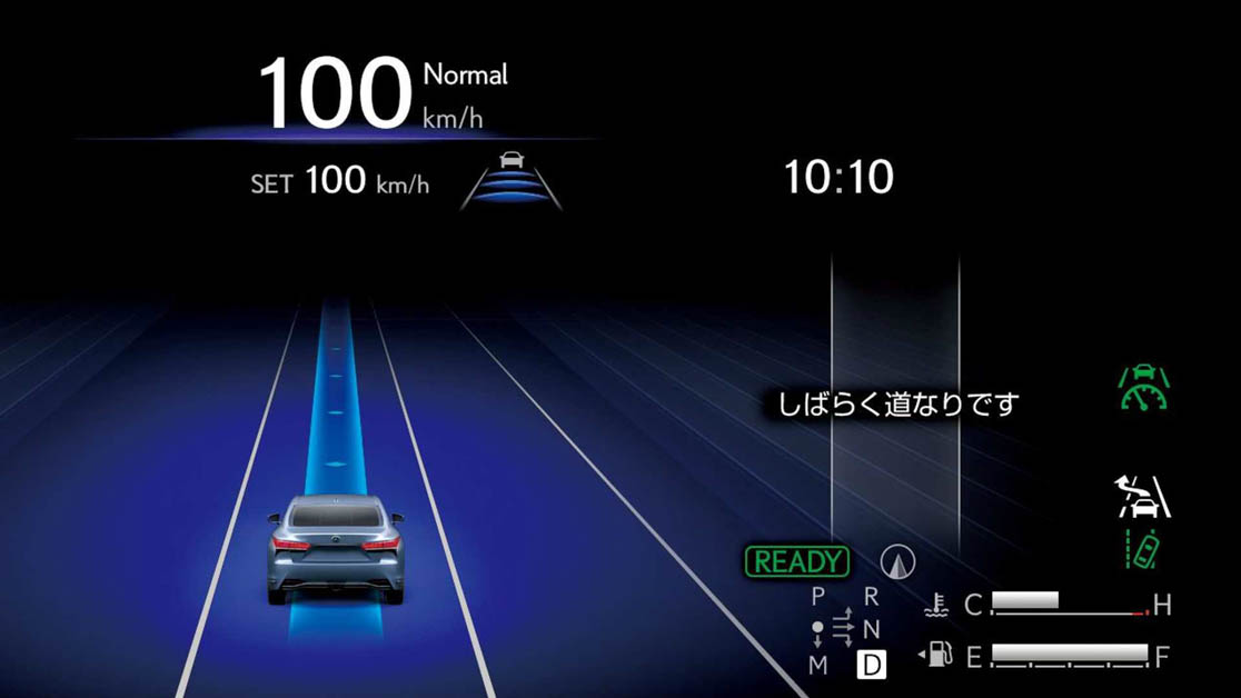 Toyota Lexus Advanced Drive