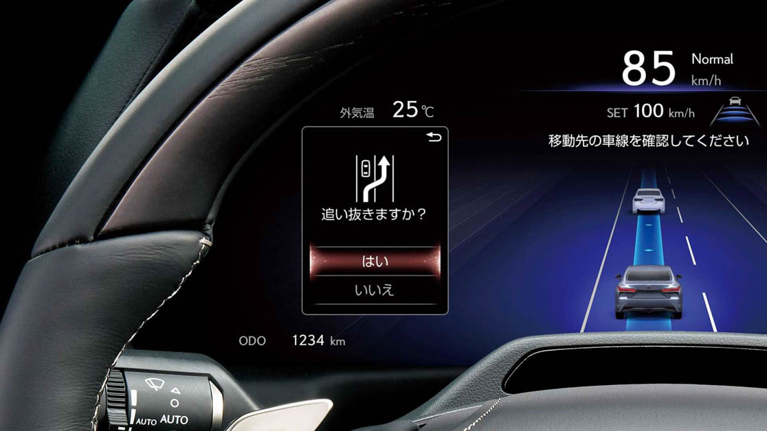 Toyota Lexus Advanced Drive