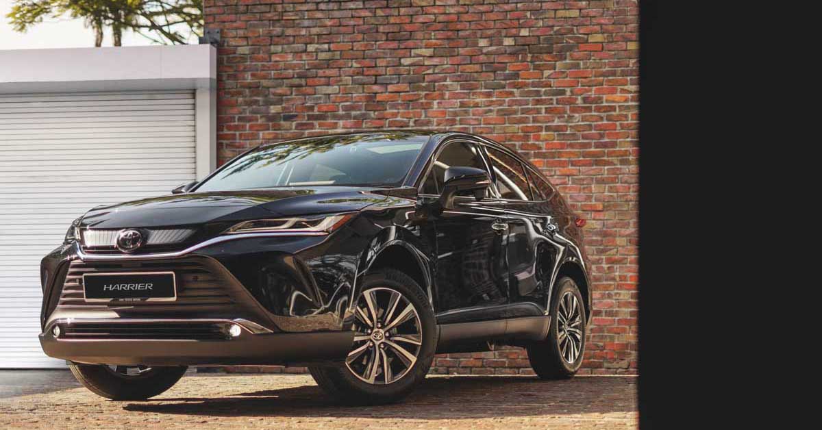 Toyota Harrier 本地版 Cut Cost？这是真的吗？